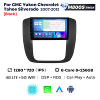 NaviFly Radio Mobil Android13 Terbaru untuk GMC Yukon Chevrolet Tahoe Silverado 2007-2012 dengan Pemutar Multimedia Mobil
