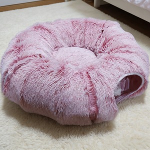 Plush Cat <b>Bed</b> Round 85x85x26cm Faux Fur Warm Pet <b>Bed</b> For Cat Four Seasons Use - Product Image 3
