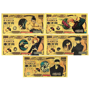 Set de Billetes con Temática de Magia Moderna, Recubiertos en Oro de 24K, Tarjeta Conmemorativa de PVC Impermeable, Colección de Recuerdos de Anime, Regalo - Product Image 1
