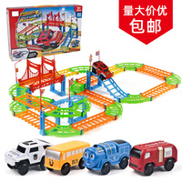 Zhiqu qualité bricolage train électrique piste jouet unisexe ABS plastique piste de course facile assemblage fente jouets enfants éducatif voiture jouet âges