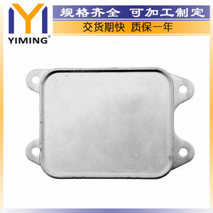 หม้อน้ำ Audi A1 A3 A4 Q3 รุ่น 04E117021K อะไหล่ทดแทนใหม่ ขนาดแกนกลาง 15x9x10 ซม. - Product Image 4