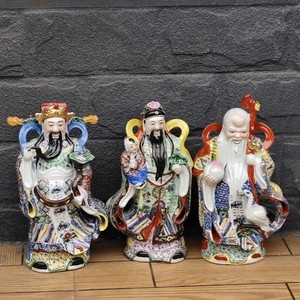 Jingdezhen 세라믹 장식 부의 신 행운 장수 수제 부처 동상 중국 장식 도자기 기념품 선물 - Product Image 1