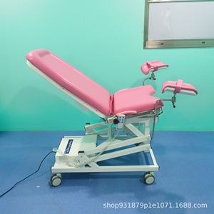 Mesa de operaciones eléctrica Penghong para uso hospitalario en ginecología y obstetricia con certificación CE - Product Image 5