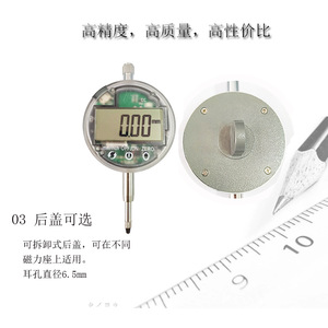 Ahead Of Anheng Digital <b>Micrometer</b> 0-12.7mm 0.01mm Resolution High Accuracy For Precision Measurement - Product Image 2