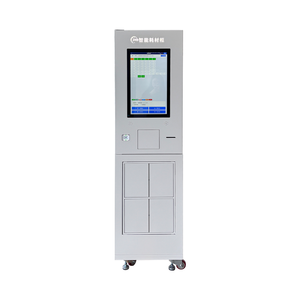 Distributeur automatique intelligent de casiers OEM en acier avec revêtement en poudre, outil industriel, gestion par carte de crédit et monnaie, gestion cloud, SDK, 1 an - Product Image 4