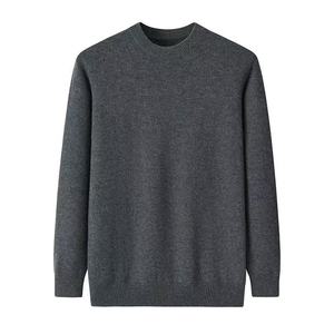 Áo len cao cấp 100% cashmere NARI Manufacturing Wholesale Uomo, áo len cổ tròn sang trọng dành cho doanh nhân, chất liệu cashmere nguyên chất, dành cho nam - Product Image 3