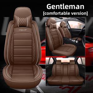 Высококачественные универсальные чехлы для автомобильных сидений из кожи OEM/ODM, полный комплект на 5 мест - Product Image 1