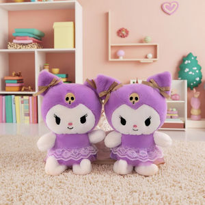 Una gran colección <span class=keywords><strong>de</strong></span> juguetes <span class=keywords><strong>de</strong></span> peluche clásicos nostálgicos para recuperar la inocencia infantil y <span class=keywords><strong>los</strong></span> buenos recuerdos - Product Image 4