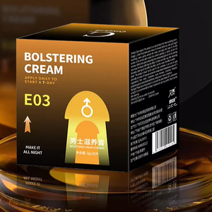 Спрей для продления акта CokeLife 3г, гель-пролонгатор, крем-пролонгатор для мужчин, салфетки-пролонгаторы, прорыв в увеличении эрекции и размера пениса для мужчин - Product Image 1