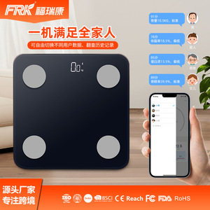 Furuikang Custom-Made Home Body Fat Scale Accurate Fitness Weight Loss Health <b>Measurement</b> <b>Glass</b> Material for Foreign Trade - Product Image 4