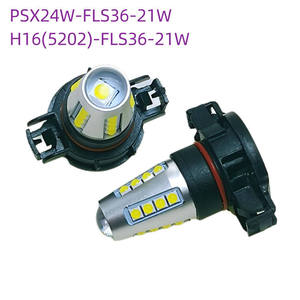หลอดไฟ LED ภายในรถยนต์ 12V สีเหลืองทอง รุ่น Universal H8 H9 H11 คู่ พร้อมหลอดไฟ LED ฐาน T20 แบบ 2835 30 SMD - Product Image 6
