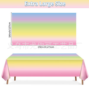 Laser Iridescent <b>Tablecloth</b> 137x274cm Disposable Waterproof for Party Venue Setup - Product Image 1