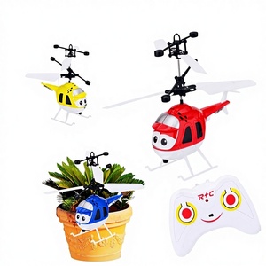 KK Nouveau Cadeau de Noël : Hélicoptère à Induction Infrarouge, Balle Volante <span class=keywords><strong>RC</strong></span> Colorée avec Lumière LED Intégrée, Hélicoptère Volant Manuel - Product Image 1
