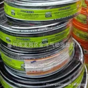 AgL Rubber <b>Hose</b> Pvc Reinforced Soft Tube 8x14 10x16 16x25 13x21 For High Pressure Air Use - Product Image 4