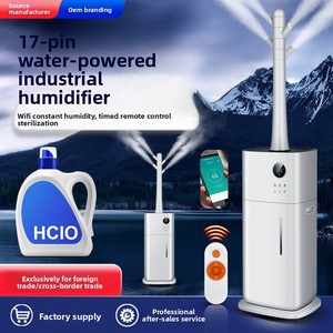 Water <b>Humidifier</b> Industrial Household Commercial Spray Quad-Core 17 Liter Large Capacity Atomization AC Powered Timing Function - Product Image 4