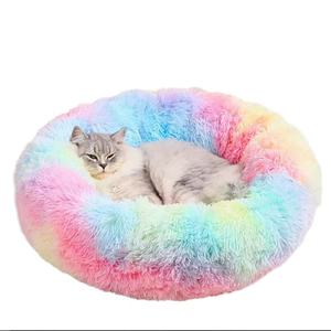 <span class=keywords><strong>China</strong></span> Lieferant Tragbares Plüsch Rundes Haustier bett für Katzen und Hunde Katzen-und Hunde bett Luxus Haustier Weiche Matte - Product Image 1