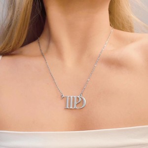 ¡Novedad de 2024! Collar de mujer superventas TTPD álbum regalo <span class=keywords><strong>Taylor</strong></span> Collar para cantantes Fans amantes de la música - Product Image 3