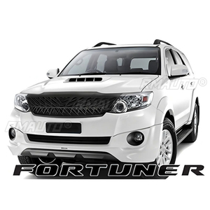 Kit de Carrocería para Toyota Fortuner 2012-2015, Parrilla Delantera, Rejillas Decorativas, Tiras Decorativas, Parrilla Delantera Exterior - Product Image 5