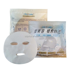 OEM Pflanzen faser Vlies Masken blatt Schönheits pflege Gesichts maske Papier tragbare DIY Trocken maske Blatt