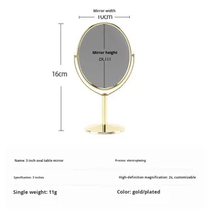 Châu Âu Mỹ Hình Bầu Dục Chiếu Sáng Mỹ Phẩm Gương 1.5x Độ Phóng Đại Xách Tay Xoay Máy Tính Để Bàn HD Kim Loại Hai Mặt Bằng Đồng Kết Thúc - Product Image 3