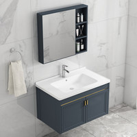 Mueble de Baño Flotante de Aleación de Aluminio con Diseño de Panal, Gabinete con Espejo y Múltiples Espacios de Almacenamiento, con Toallero Integrado y Cerámica