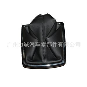 Funda Protectora para Palanca de Cambios para Ford Focus 05-08MT 4M51A045B79EGSMDM, Protectores de Polvo para Volante para Autos Transfronterizos - Product Image 1