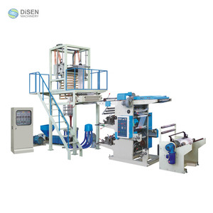 Pièces de machine à souffler le film plastique mini en polypropylène usagé, à fermeture éclair, à trois couches, Sj-45, biodégradable - Product Image 1