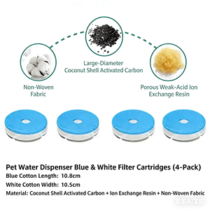 Bebedero Inteligente para Mascotas con Control de Temperatura Flexible, Dispensador de Agua Termostático para Mascotas, para Beber en Todas las Estaciones - Product Image 4