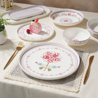 29 pièces de vaisselle en porcelaine florale personnalisée, vaisselle en céramique pour la restauration, plats de service, ensembles de vaisselle pour restaurant, hôtel, fête, cadeau