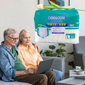 Doux femme adulte tirer vers le haut <span class=keywords><strong>couche</strong></span> pour les personnes âgées Chine fabricant en gros adulte tirer vers le haut couches mignon pantalon produits culottes - Product Image 2