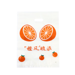 Bolsas de cuatro dedos personalizadas PE <span class=keywords><strong>boca</strong></span> plana tienda de ropa bolsos de mujer para hombre bolsos de plástico para embalaje de ropa de regalo - Product Image 5