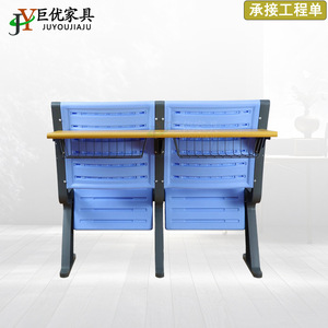 Silla de escritorio fija azul Juyou Classroom Seating JY-909 con reposabrazos para uso escolar - Product Image 4