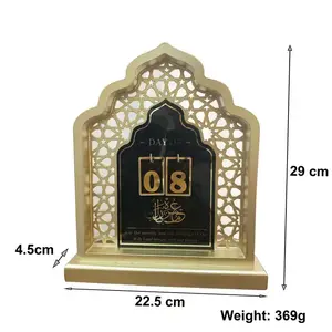 Décoration musulmane Porte-<span class=keywords><strong>Coran</strong></span> en bois Support de prière Élégant et fonctionnel pour les espaces musulmans - Product Image 5