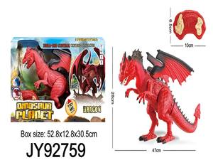 <span class=keywords><strong>Dinosauro</strong></span> <span class=keywords><strong>Telecomandato</strong></span>, Giocattolo Drago per Bambini, Figura Realistica di Grande Dimensione con Suoni, Spruzzi e Luci - Product Image 4