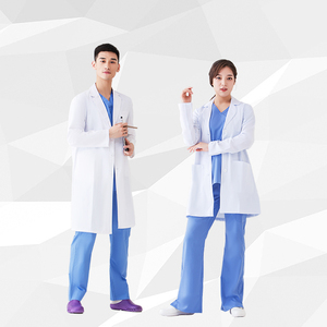 زي موحد أبيض للممرضات بتصميمات مخصصة، أردية للأطباء والعلماء، معطف مختبر، زي مستشفى - Product Image 1