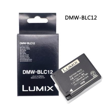 DMW-BLC12 BLC12E BLC12PP 1200mAh Battery for Panason Ic DMC-GH2S FZ3 G95 G85 G80 G6 G7 GX8 FZ200 FZ300 FZ2500 FZ1000 Camera