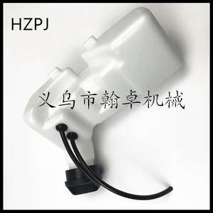 Ensemble de réservoir de carburant et bouchon HZPJ FS85 FS80 FS75 75 76 74 72 pour réservoir de carburant et bouchon - Product Image 5