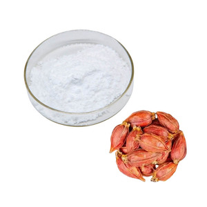 Высокое качество экстракт гардении генипосайд порошок 75% 98% - Product Image 1