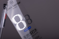 Etiqueta Adhesiva Transparente Personalizada a Prueba de Agua para Botellas, con Estampado Plateado, para Envasado de Bebidas y Jugos