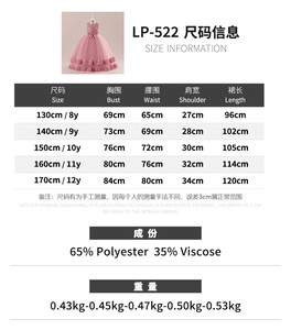 FSMKTZ largo con lentejuelas niños niña fiesta princesa <span class=keywords><strong>vestido</strong></span> vestidos <span class=keywords><strong>para</strong></span> <span class=keywords><strong>adolescentes</strong></span> <span class=keywords><strong>vestido</strong></span> niña princesa fiesta <span class=keywords><strong>vestido</strong></span> flor Niña - Product Image 6