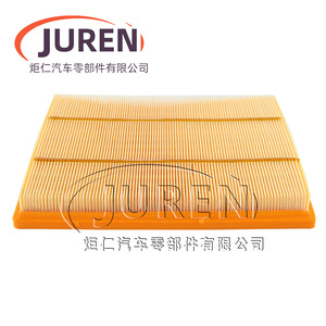 Filtre à air Juren 10137097 pour MG 1.4T, pièce de rechange automobile de taille standard - Product Image 2