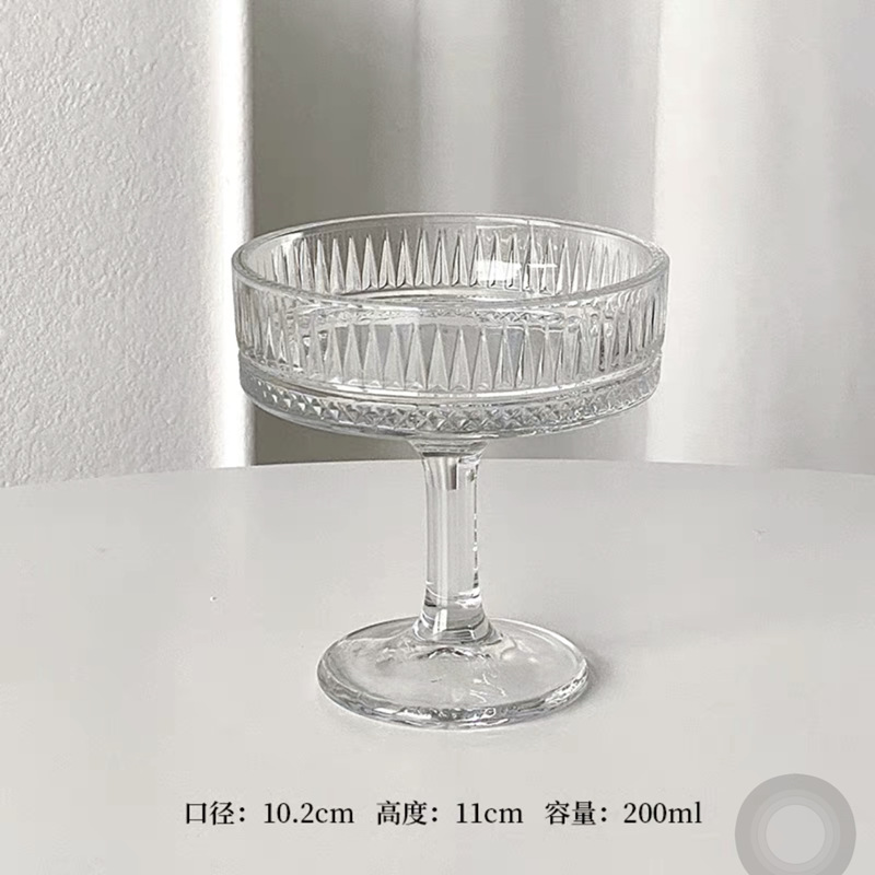 Taza de postre Alixi