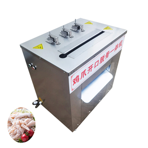 Chicken Nail Trimmer Machine Chicken Feet Boneless Equipment Chickens Feet Cutter - Product Image 2