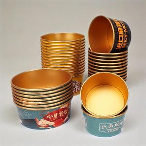 Logo personnalisé 600ml Bols à salade jetables en feuille d'or Gobelets en papier imperméables pour collations Bol en papier épais et imprimé - Product Image 1