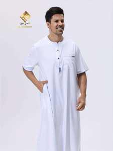 Al Haramain <b>Men's</b> Gray Cotton <b>Thobe</b> Short Sleeve Floor Length Round Neck cotton and soft - Product Image 3