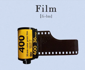 <span class=keywords><strong>Kodak</strong></span> UltraMax <span class=keywords><strong>400</strong></span> °   Película Negativa de 135 Colores - Product Image 5
