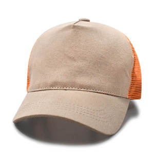Casquette Trucker OEM vierge 6 panneaux à dos en maille structurée de haute qualité - Product Image 4