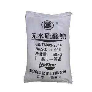 Glauber Salt manufacturer/Na2SO4/sodium sulphate anhydrous 99% manufacturers