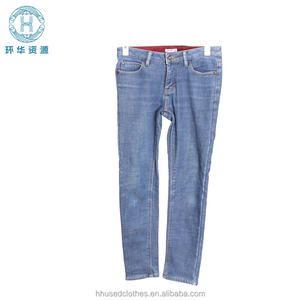 工厂批发二手女式冬季保暖厚牛仔裤古着衣服混码随机发货最小起订量100公斤 - Product Image 4