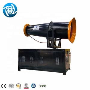 Récupération de terminaux de cargaison de rivière et de chemin de fer systèmes de suppression de brouillard <span class=keywords><strong>d</strong></span>'<span class=keywords><strong>eau</strong></span> de moulin de recyclage - Product Image 5